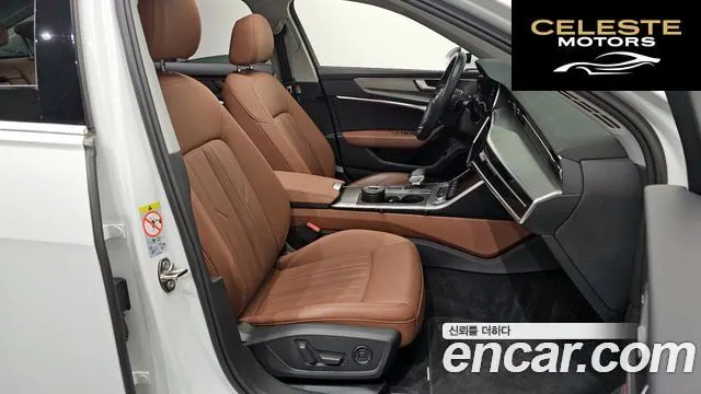 AUDI A6 (C8) 40 TDI 2020 — photo 12 sur 20