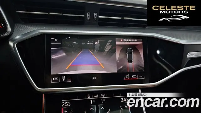 AUDI A6 (C8) 40 TDI 2020 — photo 17 sur 20