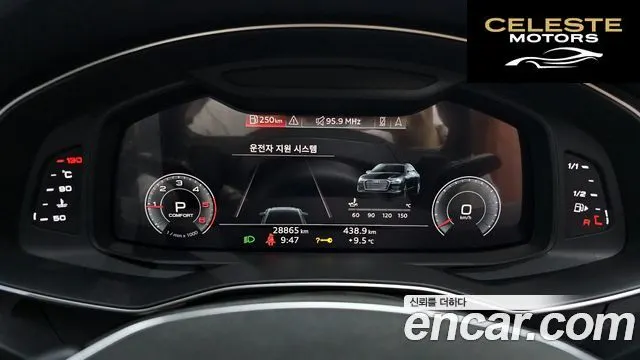 AUDI A6 (C8) 40 TDI 2020 — photo 8 sur 20