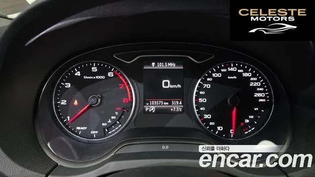 AUDI A3 40 TFSI 2018 — photo 8 sur 20