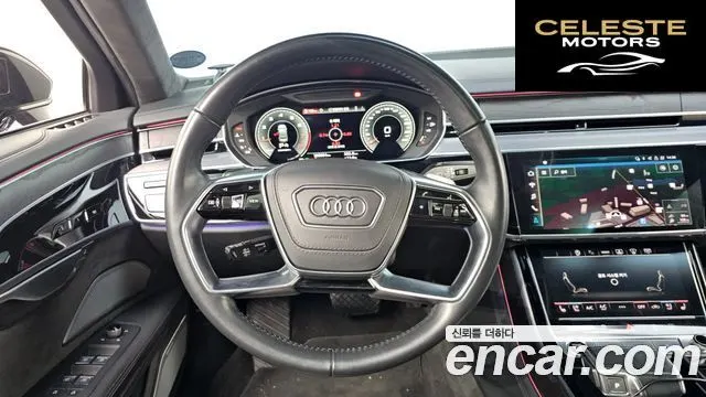AUDI A8 (D5) 60 TFSI Quattro LWB 2021 — photo 13 sur 20