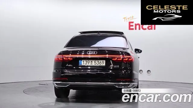 AUDI A8 (D5) 60 TFSI Quattro LWB 2021 — photo 4 sur 20