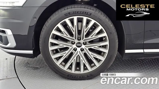 AUDI A8 (D5) 60 TFSI Quattro LWB 2021 — photo 5 sur 20