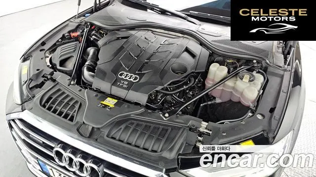 AUDI A8 (D5) 60 TFSI Quattro LWB 2021 — photo 6 sur 20