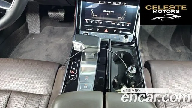 AUDI A8 (D5) 60 TFSI Quattro LWB 2021 — photo 9 sur 20
