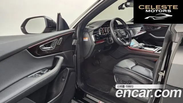 AUDI Q8 (4M) 45 TDI Quattro Premium 2023 — photo 10 sur 20