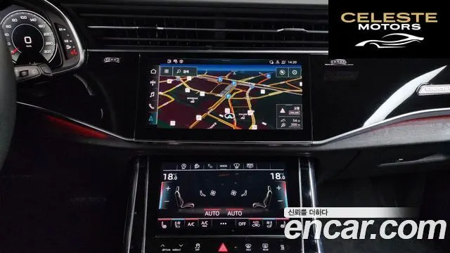 AUDI Q8 (4M) 45 TDI Quattro Premium 2023 — photo 14 sur 20