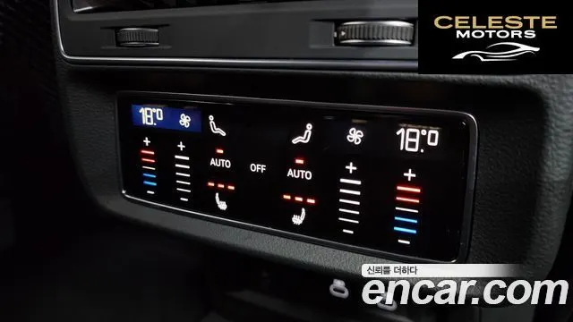 AUDI Q8 (4M) 45 TDI Quattro Premium 2023 — photo 19 sur 20
