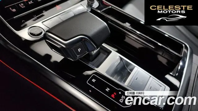 AUDI Q8 (4M) 45 TDI Quattro Premium 2023 — photo 9 sur 20