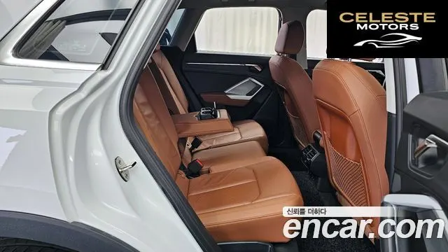 AUDI Q3 (F3) 35 TDI 2023 — photo 12 sur 20