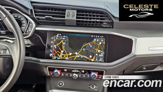 AUDI Q3 (F3) 35 TDI 2023 — photo 14 sur 20
