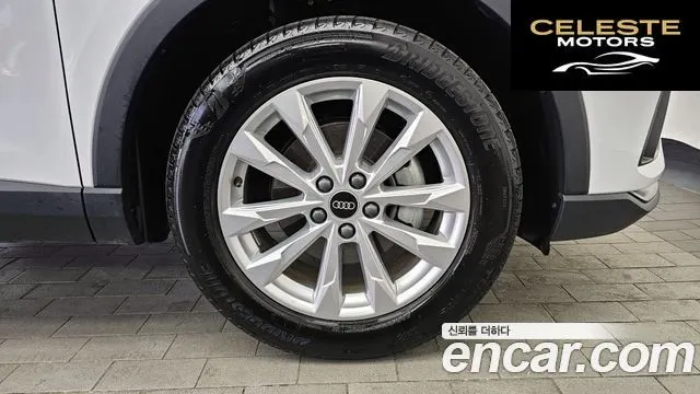 AUDI Q3 (F3) 35 TDI 2023 — photo 5 sur 20