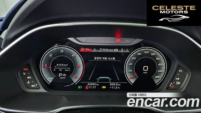 AUDI Q3 (F3) 35 TDI 2023 — photo 8 sur 20