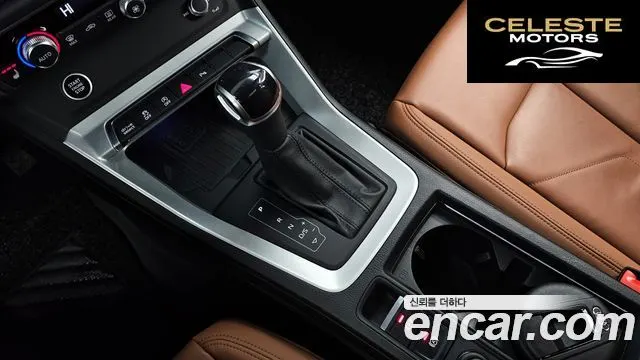 AUDI Q3 (F3) 35 TDI 2023 — photo 9 sur 20
