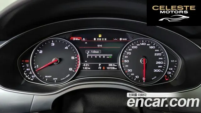 AUDI A6 40 TDI Quattro Premium 2016 — photo 8 sur 20