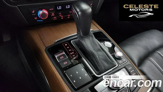 AUDI A6 40 TDI Quattro Premium 2016 — photo 9 sur 20