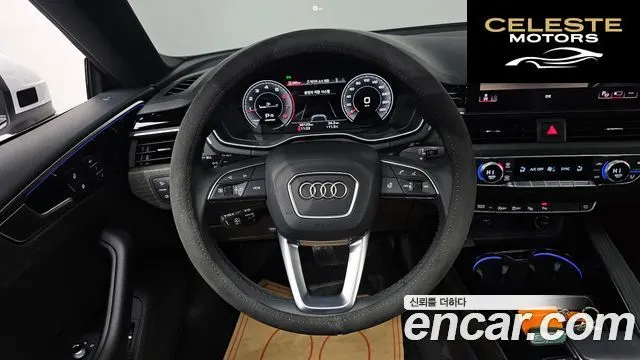 AUDI A5 (F5) 40 TFSI Quattro Premium Sportback 2023 — photo 15 sur 20