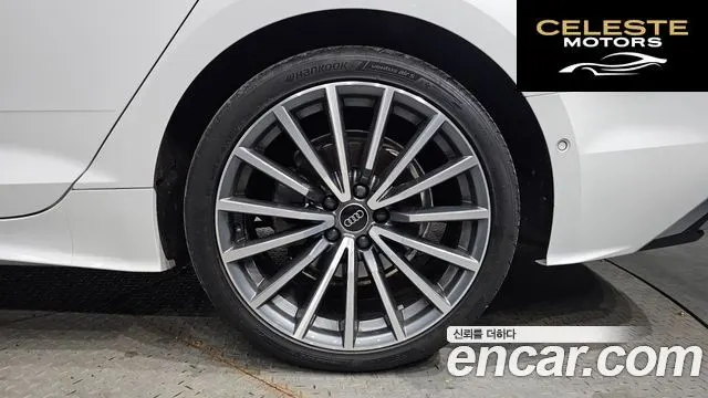 AUDI A5 (F5) 40 TFSI Quattro Premium Sportback 2023 — photo 5 sur 20