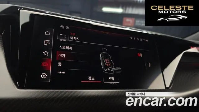 AUDI e-GT GT Quattro Premium 2022 — photo 15 sur 20