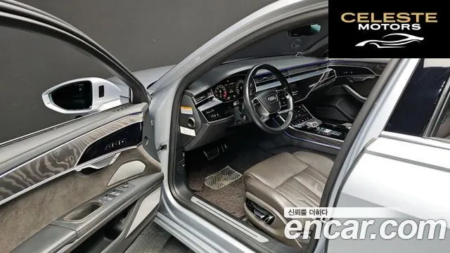 AUDI A8 (D5) 60 TFSI Quattro LWB 2021 — photo 10 sur 20