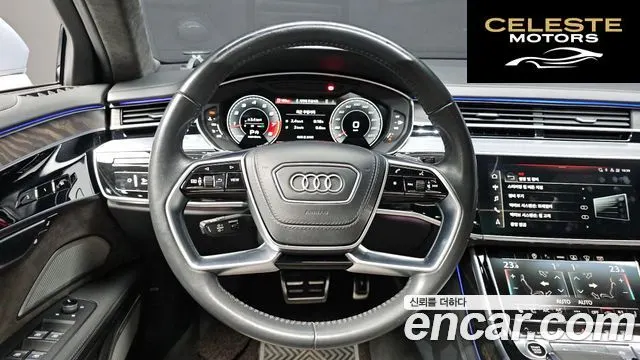 AUDI A8 (D5) 60 TFSI Quattro LWB 2021 — photo 13 sur 20