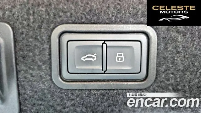 AUDI A8 (D5) 60 TFSI Quattro LWB 2021 — photo 20 sur 20