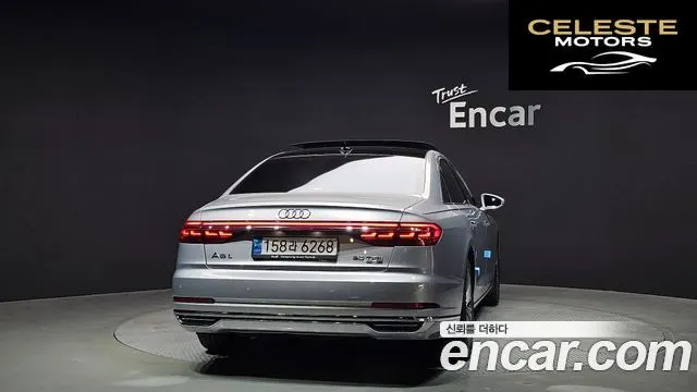 AUDI A8 (D5) 60 TFSI Quattro LWB 2021 — photo 4 sur 20