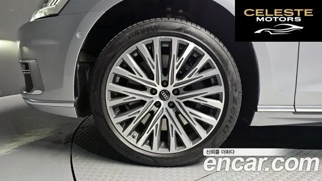 AUDI A8 (D5) 60 TFSI Quattro LWB 2021 — photo 5 sur 20