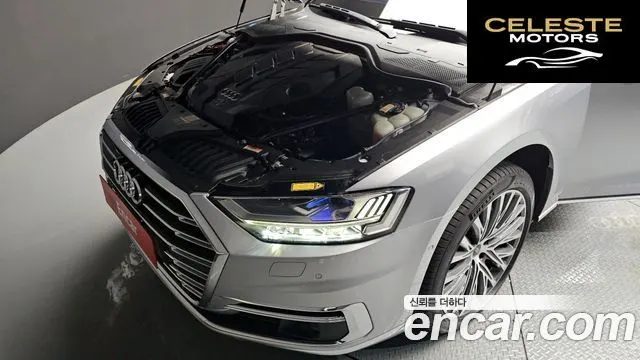 AUDI A8 (D5) 60 TFSI Quattro LWB 2021 — photo 6 sur 20