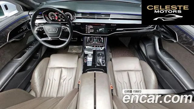 AUDI A8 (D5) 60 TFSI Quattro LWB 2021 — photo 7 sur 20