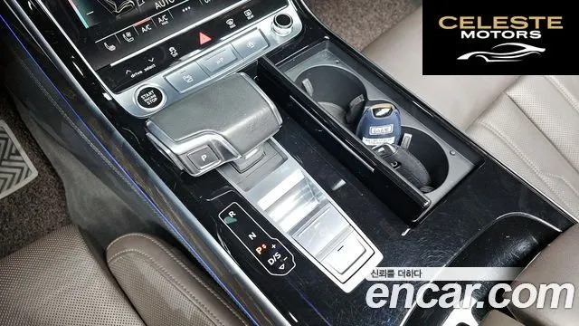 AUDI A8 (D5) 60 TFSI Quattro LWB 2021 — photo 9 sur 20