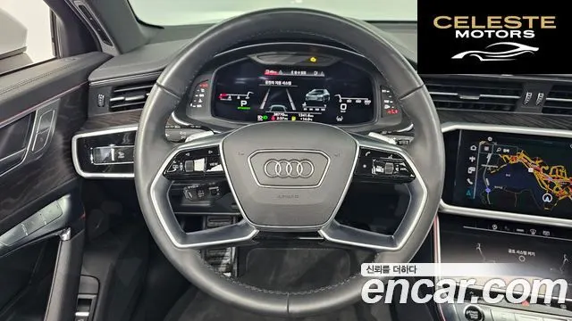 AUDI A6 (C8) 40 TDI Quattro Premium 2023 — photo 13 sur 20