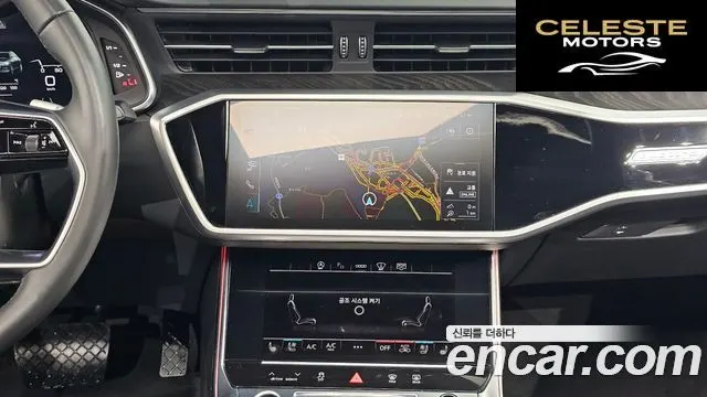 AUDI A6 (C8) 40 TDI Quattro Premium 2023 — photo 14 sur 20