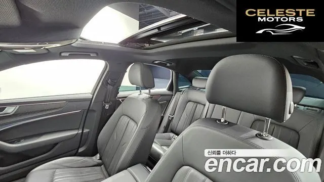 AUDI A6 (C8) 40 TDI Quattro Premium 2023 — photo 18 sur 20