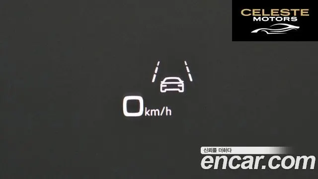 AUDI A6 (C8) 40 TDI Quattro Premium 2023 — photo 19 sur 20