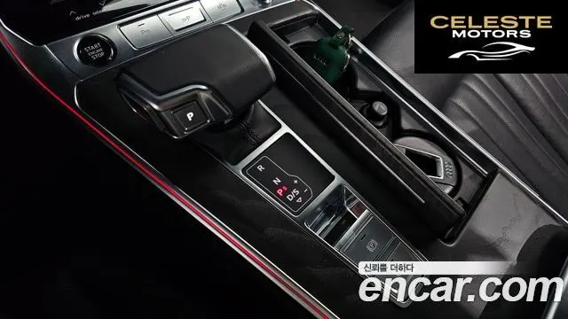 AUDI A6 (C8) 40 TDI Quattro Premium 2023 — photo 9 sur 20