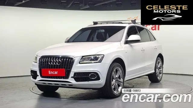 AUDI Q5 3.0 TDI Quattro Dynamic 2014 — photo 1 sur 20