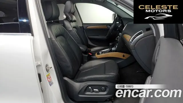 AUDI Q5 3.0 TDI Quattro Dynamic 2014 — photo 10 sur 20