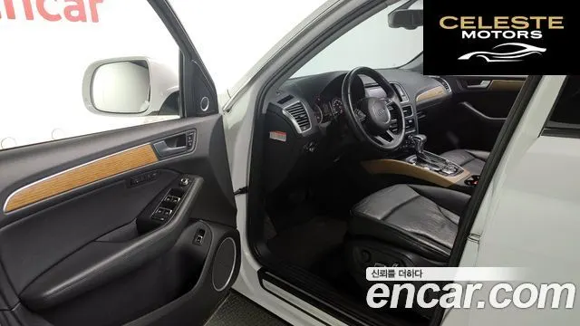 AUDI Q5 3.0 TDI Quattro Dynamic 2014 — photo 11 sur 20