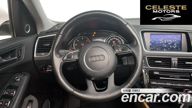AUDI Q5 3.0 TDI Quattro Dynamic 2014 — photo 13 sur 20