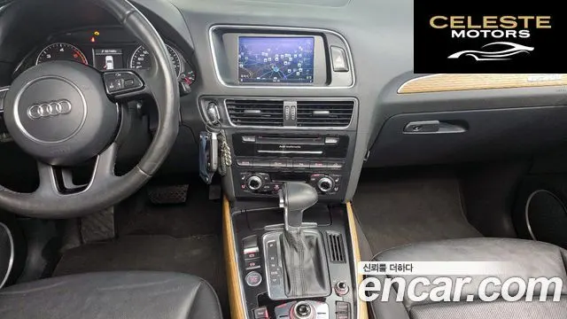 AUDI Q5 3.0 TDI Quattro Dynamic 2014 — photo 14 sur 20
