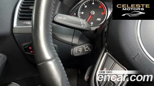 AUDI Q5 3.0 TDI Quattro Dynamic 2014 — photo 17 sur 20