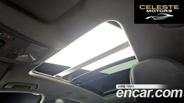 AUDI Q5 3.0 TDI Quattro Dynamic 2014 — photo 19 sur 20