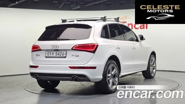 AUDI Q5 3.0 TDI Quattro Dynamic 2014 — photo 2 sur 20