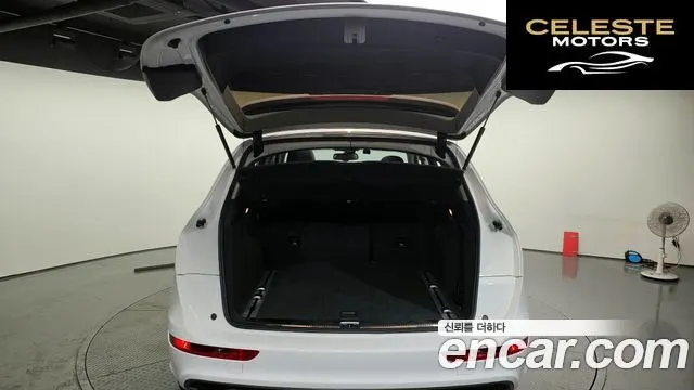 AUDI Q5 3.0 TDI Quattro Dynamic 2014 — photo 20 sur 20