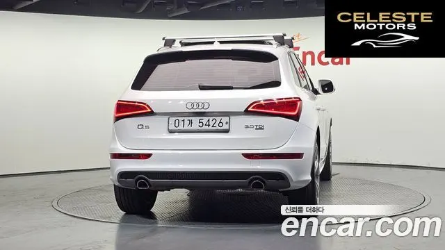 AUDI Q5 3.0 TDI Quattro Dynamic 2014 — photo 4 sur 20