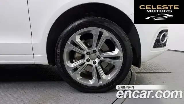 AUDI Q5 3.0 TDI Quattro Dynamic 2014 — photo 5 sur 20