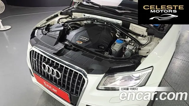 AUDI Q5 3.0 TDI Quattro Dynamic 2014 — photo 6 sur 20