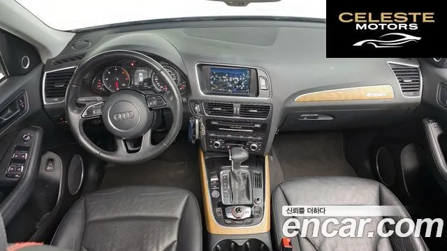 AUDI Q5 3.0 TDI Quattro Dynamic 2014 — photo 7 sur 20