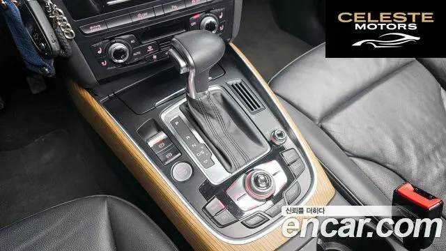 AUDI Q5 3.0 TDI Quattro Dynamic 2014 — photo 9 sur 20